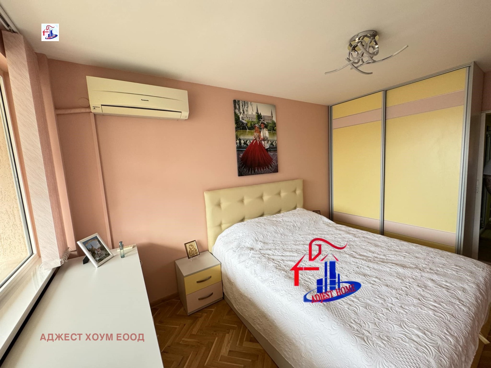 Продава 4-СТАЕН | Imot.bg — изображение 9