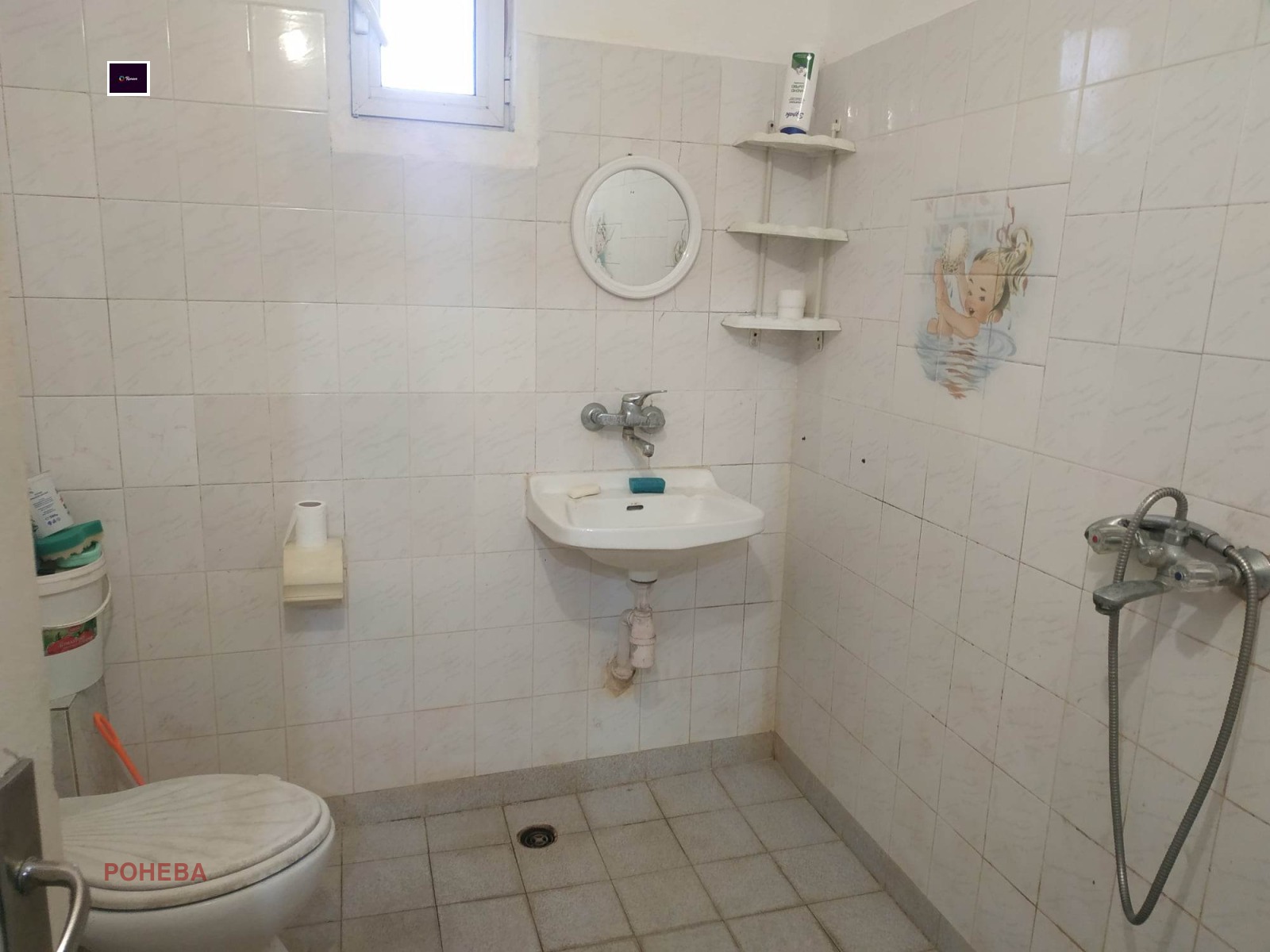 ������� ���� �� ���� | Imot.bg � ����������� 9