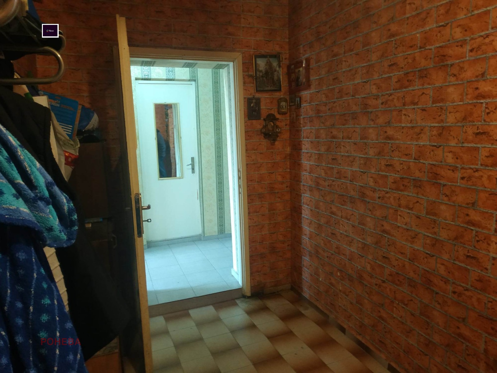 ������� ���� �� ���� | Imot.bg � ����������� 5