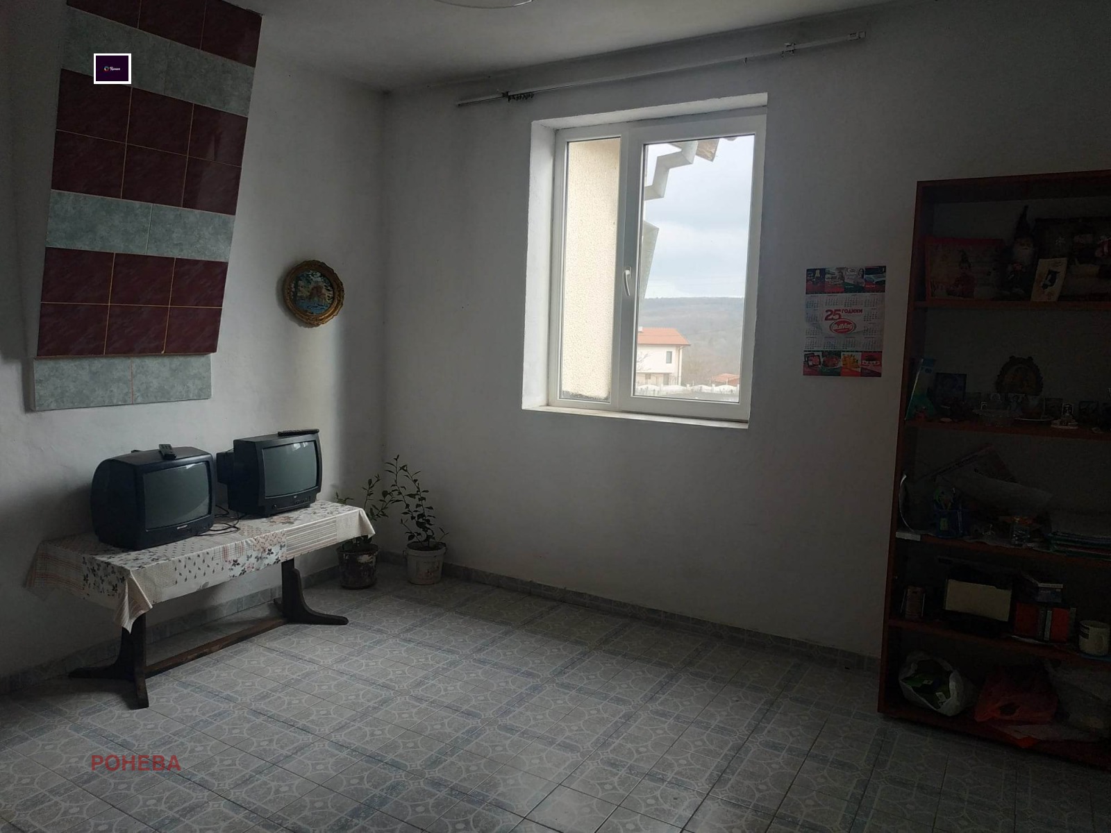 ������� ���� �� ���� | Imot.bg � ����������� 7