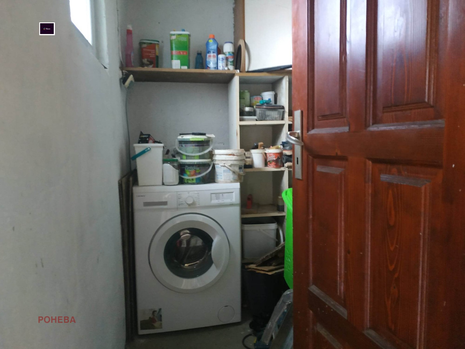 ������� ���� �� ���� | Imot.bg � ����������� 10