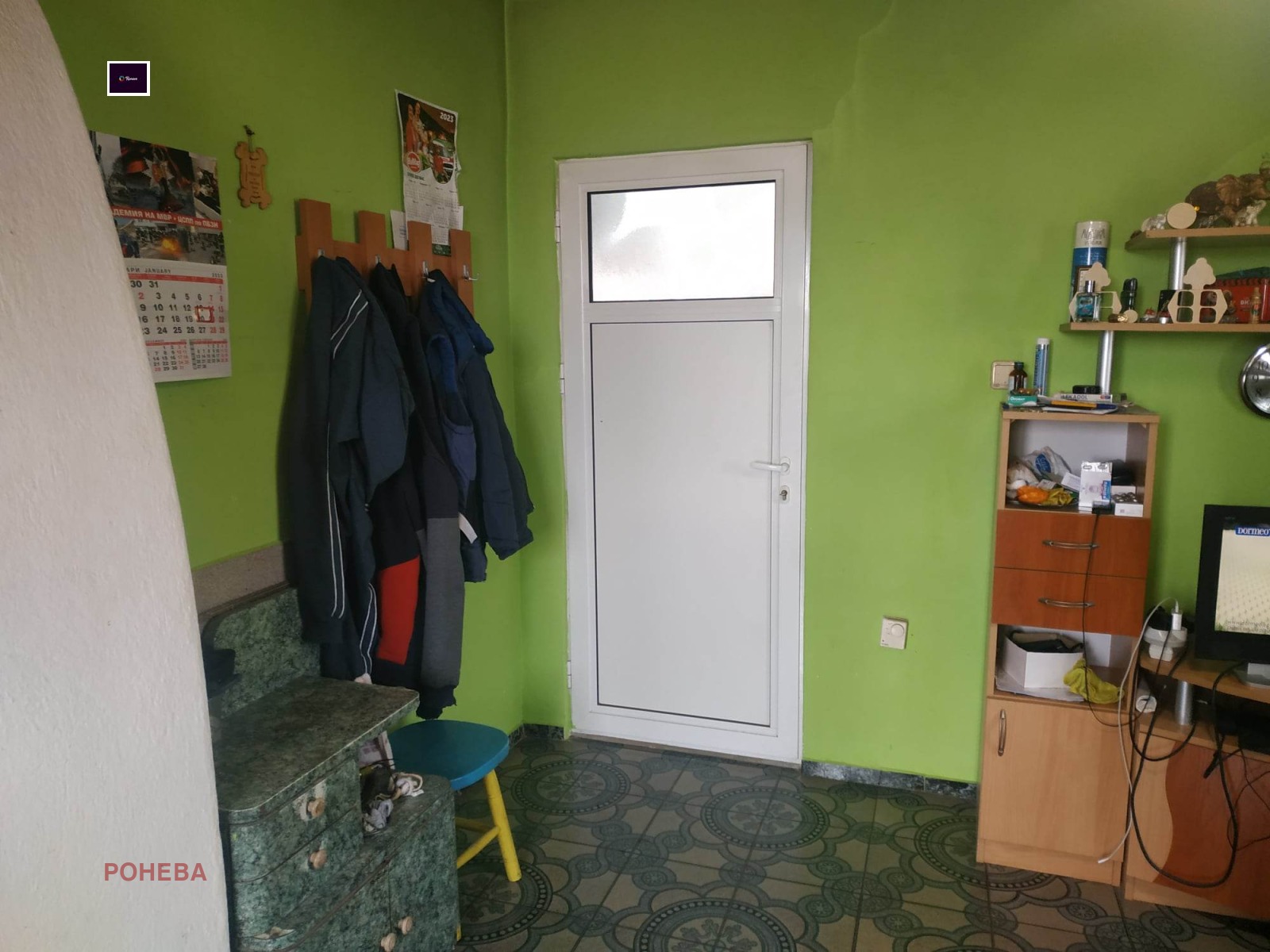 ������� ���� �� ���� | Imot.bg � ����������� 4