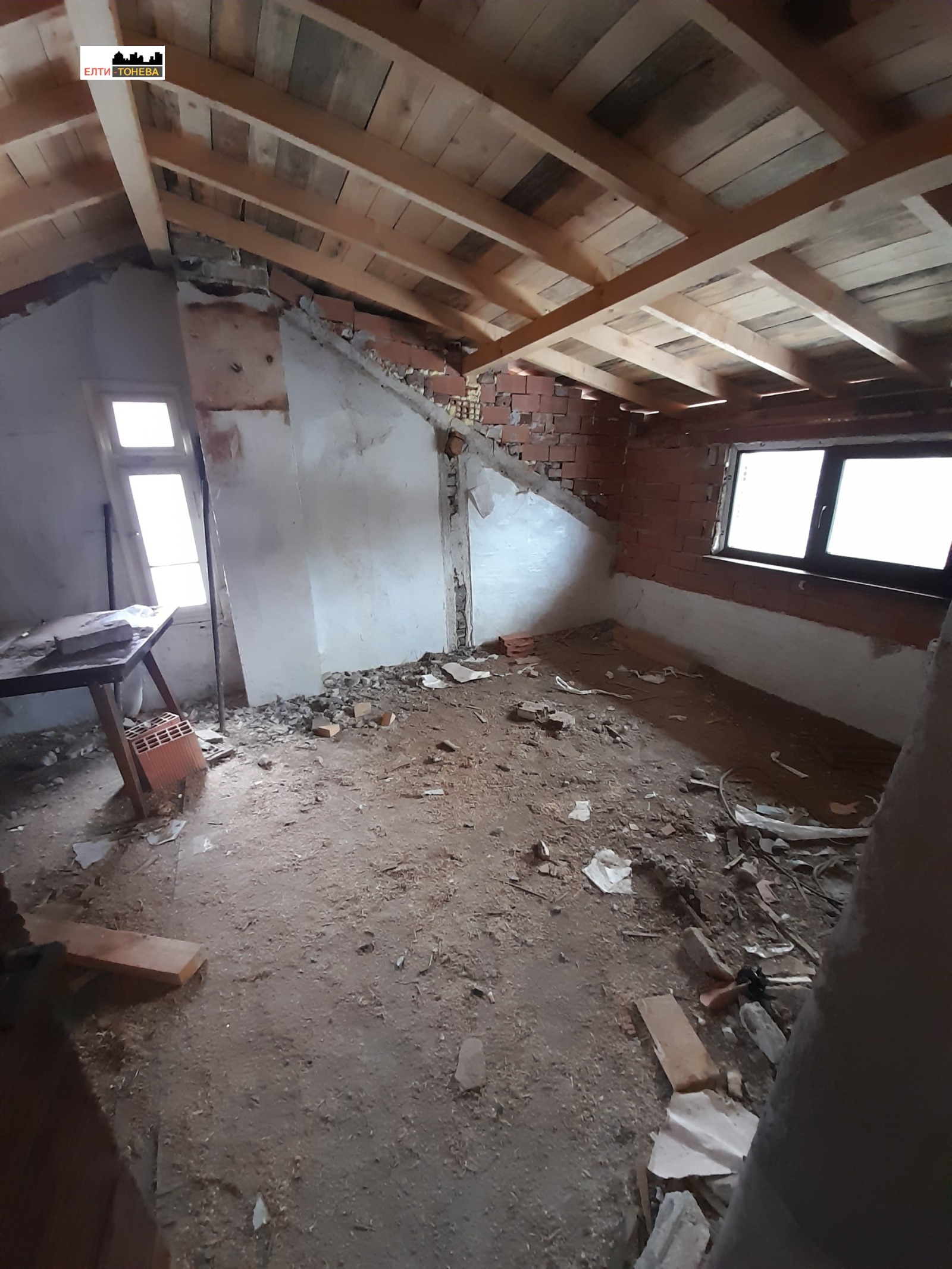 ������� ���� | Imot.bg � ����������� 6