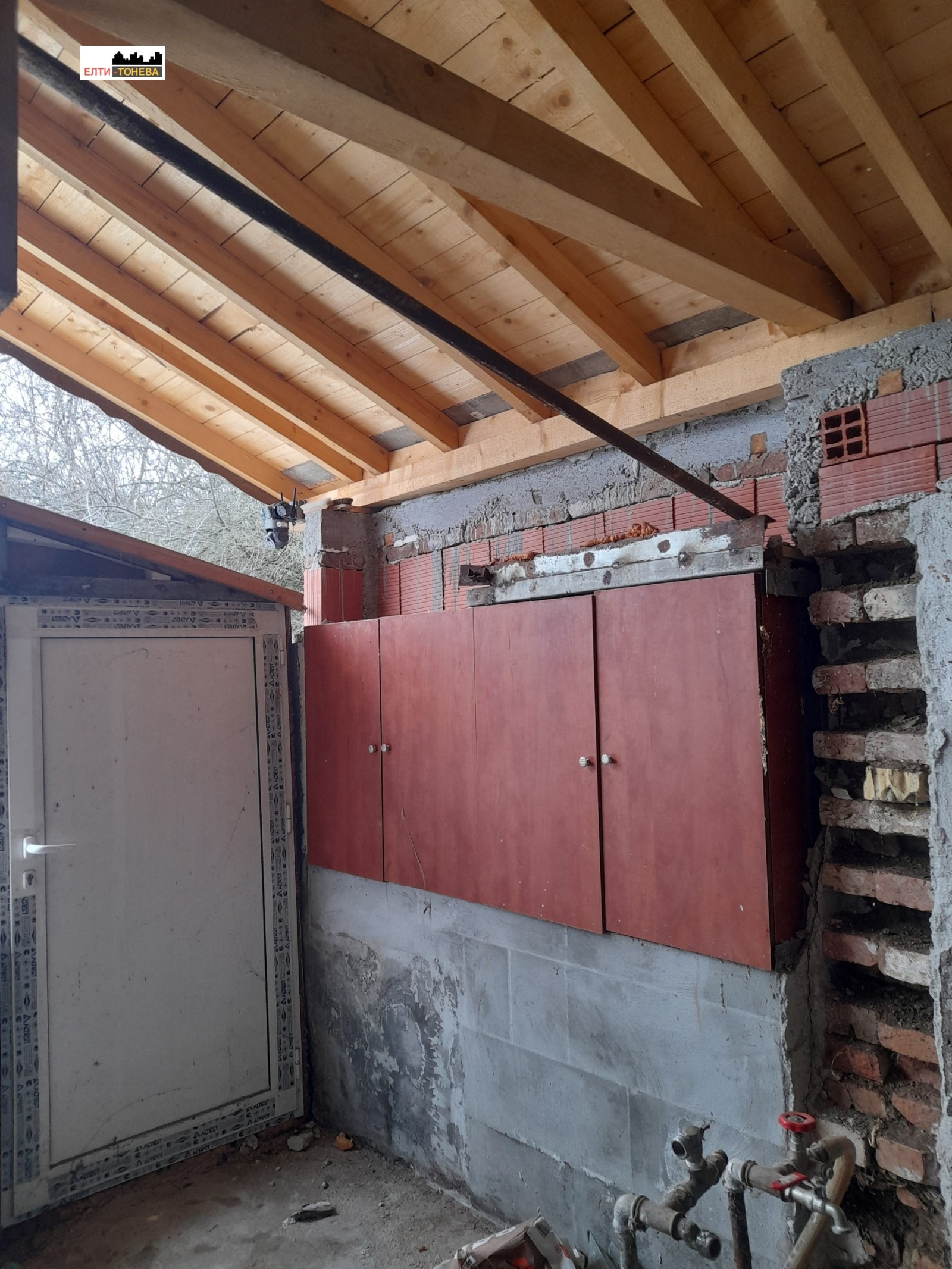 ������� ���� | Imot.bg � ����������� 3