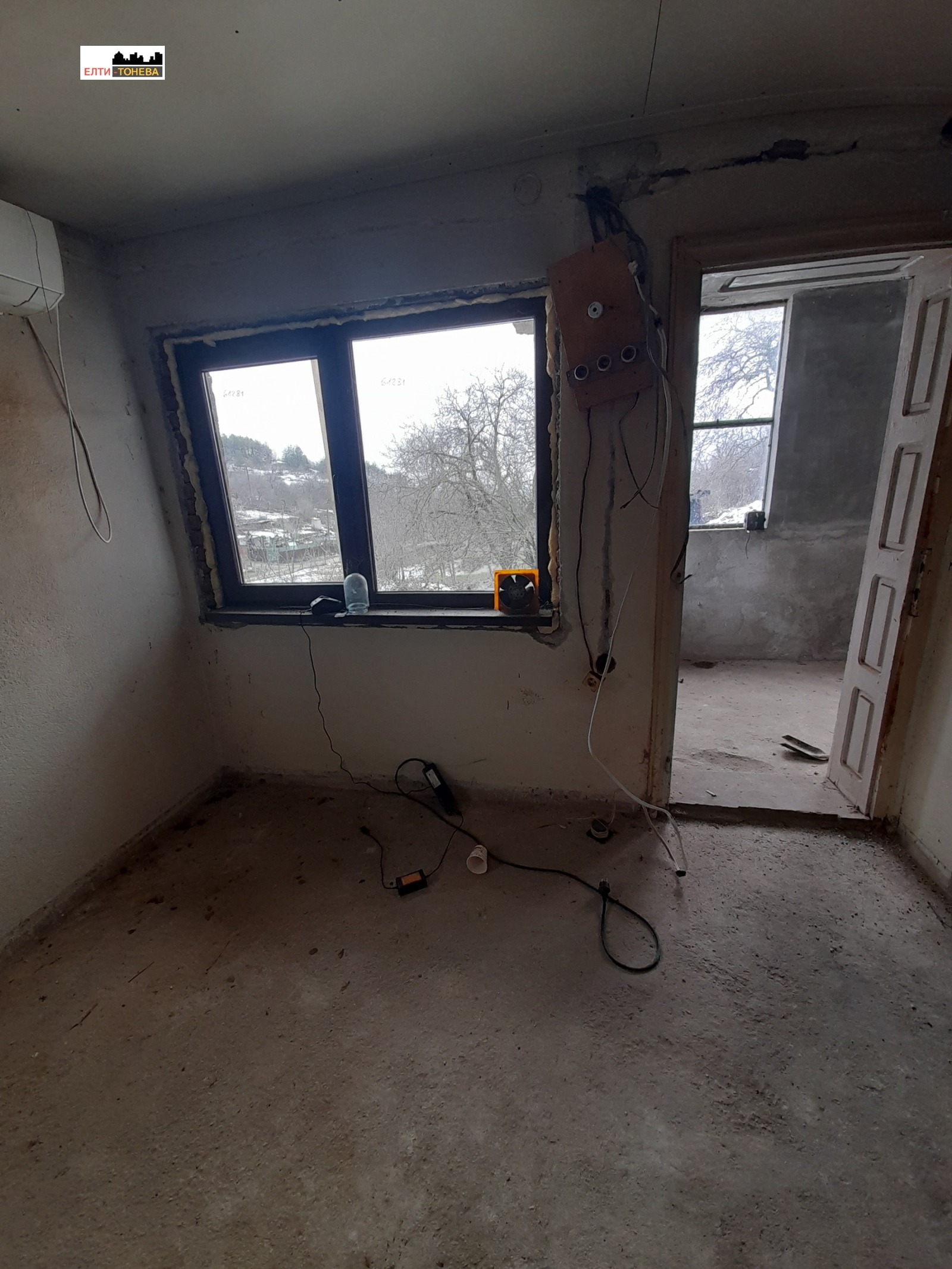 ������� ���� | Imot.bg � ����������� 5