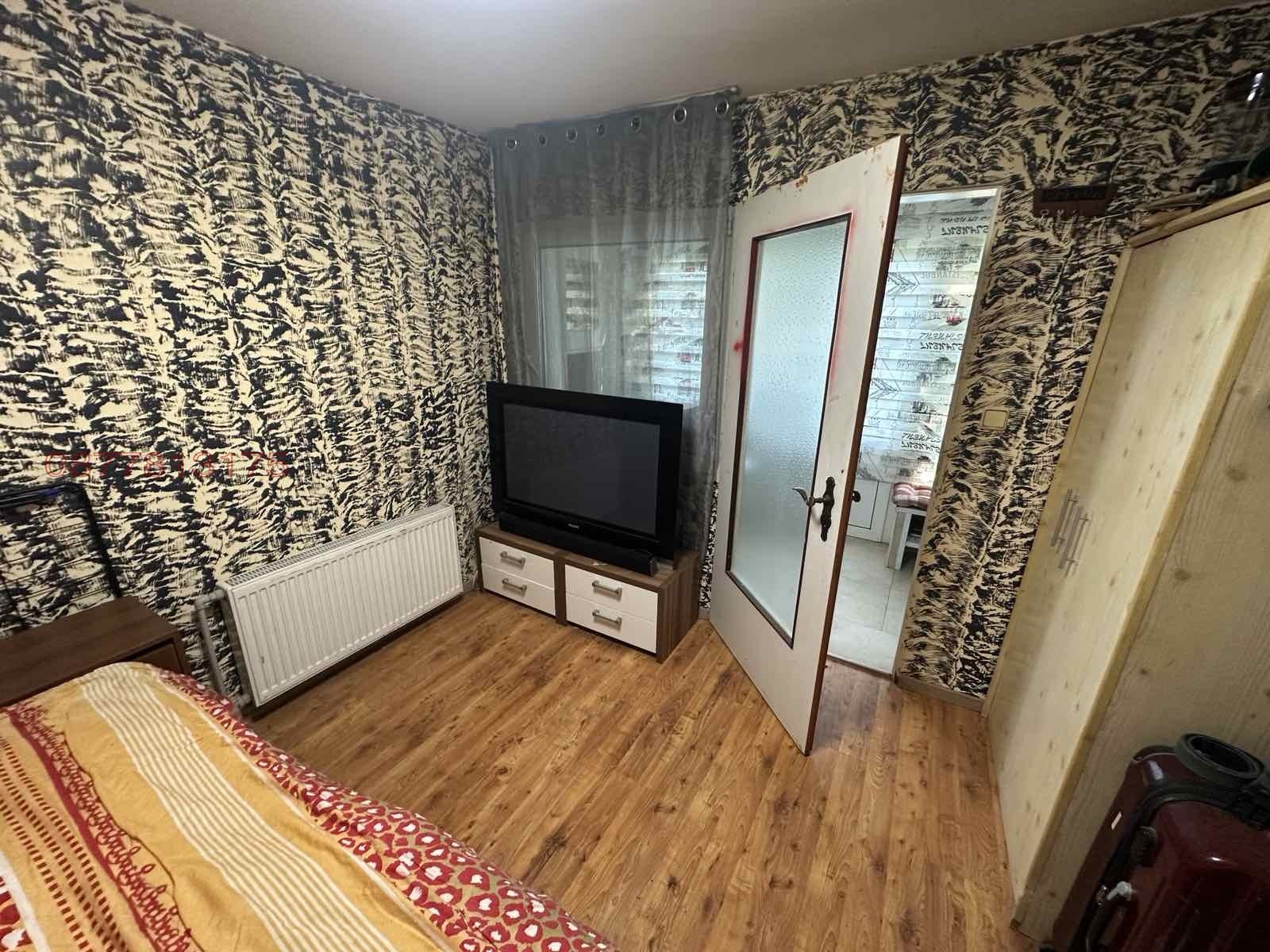 ������� ���� | Imot.bg � ����������� 9