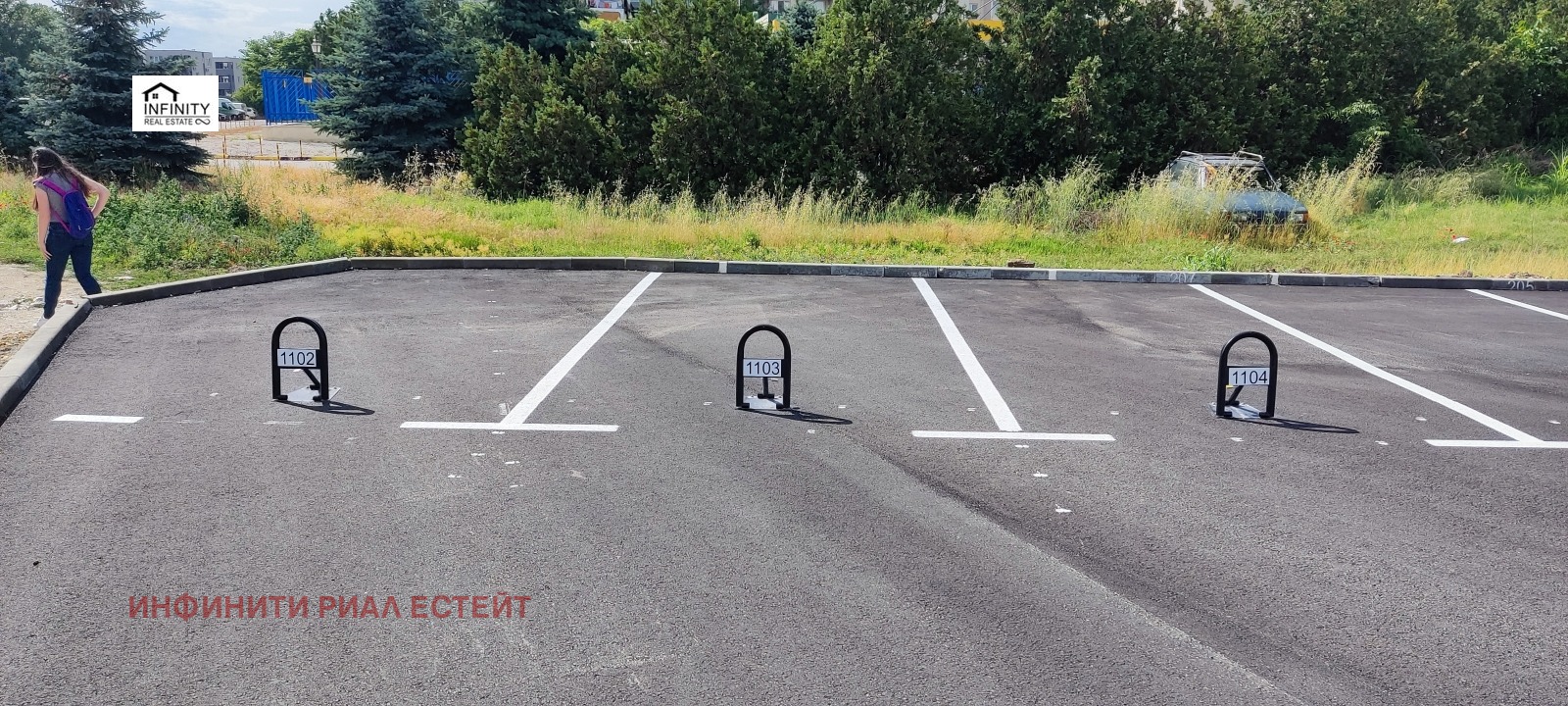 ������� ���������� | Imot.bg � ����������� 1