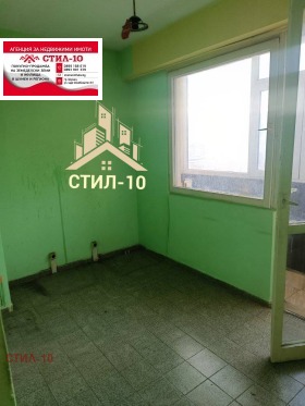 Студия Боян Българанов 1, Шумен 3