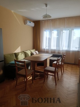 1 ložnice Centar, Ruse 1