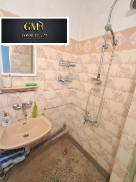  2- | Imot.bg    6