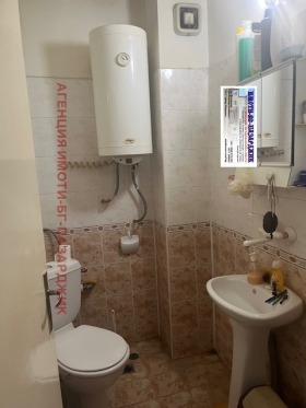 ������� 2-����� | Imot.bg � ����� ������ 3