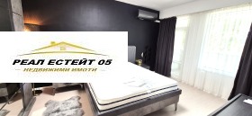  3- | Imot.bg    7