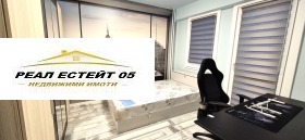  3- | Imot.bg    9