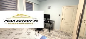  3- | Imot.bg    10