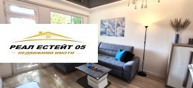  3- | Imot.bg    5