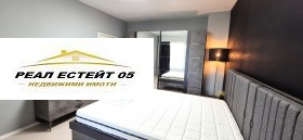  3- | Imot.bg    8