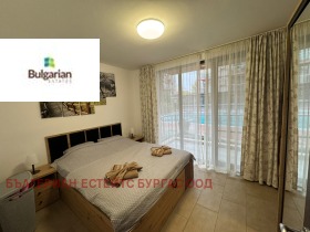  3- | Imot.bg    8