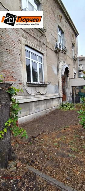 ������� 3-����� | Imot.bg � ����� ������ 6