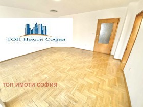  4- | Imot.bg    5