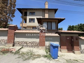 À venda Casa