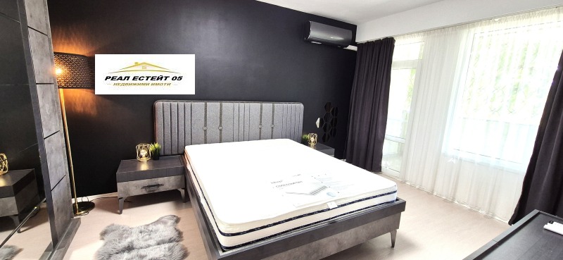 À vendre  2 chambres Plovdiv , Vastanitcheski , 96 m² | 43807182 - image [7]