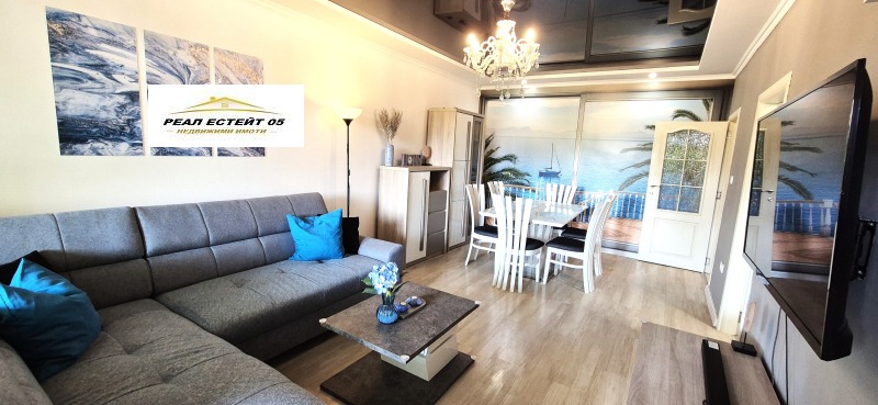 À vendre  2 chambres Plovdiv , Vastanitcheski , 96 m² | 43807182 - image [2]