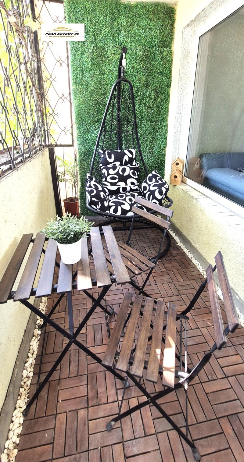 À vendre  2 chambres Plovdiv , Vastanitcheski , 96 m² | 43807182 - image [16]