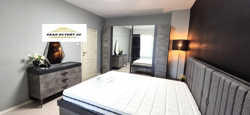 À vendre  2 chambres Plovdiv , Vastanitcheski , 96 m² | 43807182 - image [8]