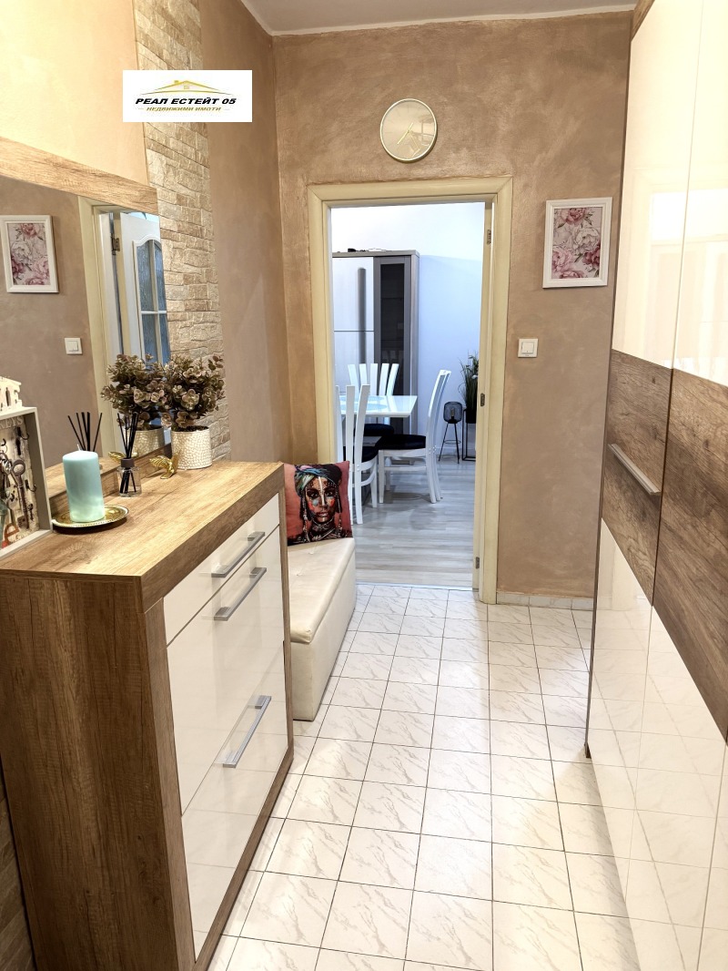 À vendre  2 chambres Plovdiv , Vastanitcheski , 96 m² | 43807182 - image [17]