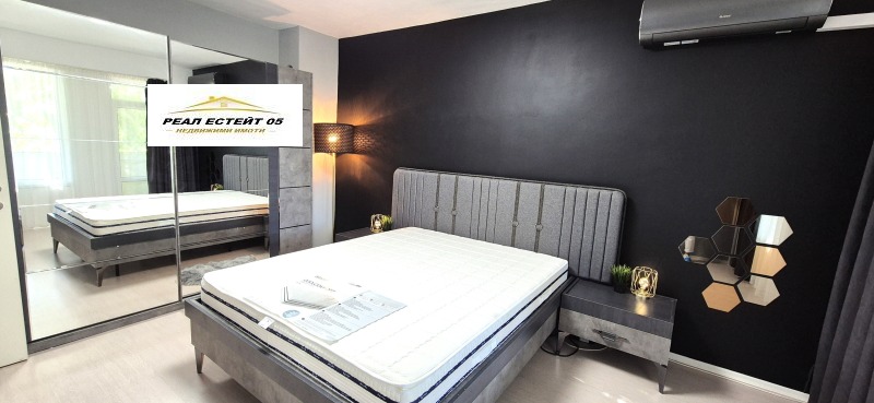 À vendre  2 chambres Plovdiv , Vastanitcheski , 96 m² | 43807182 - image [6]