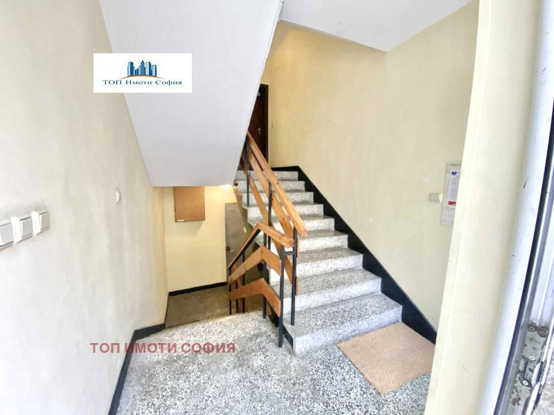Продава  4-стаен град София , Докторски паметник , 165 кв.м | 98952350 - изображение [14]