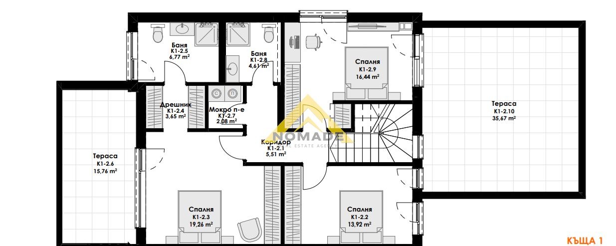 Продава КЪЩА, с. Марково, област Пловдив, снимка 4 - Къщи - 50003476