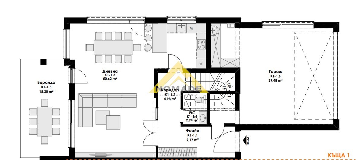 Продава КЪЩА, с. Марково, област Пловдив, снимка 3 - Къщи - 50003476