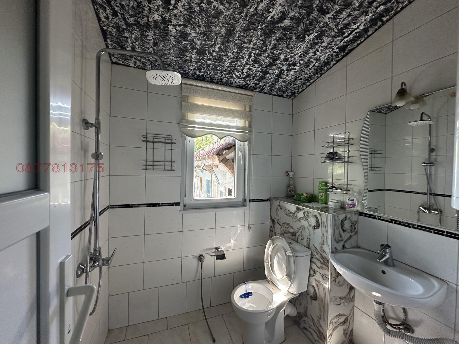 Продава КЪЩА, гр. Разград, Промишлена зона - Запад, снимка 8 - Къщи - 55086613