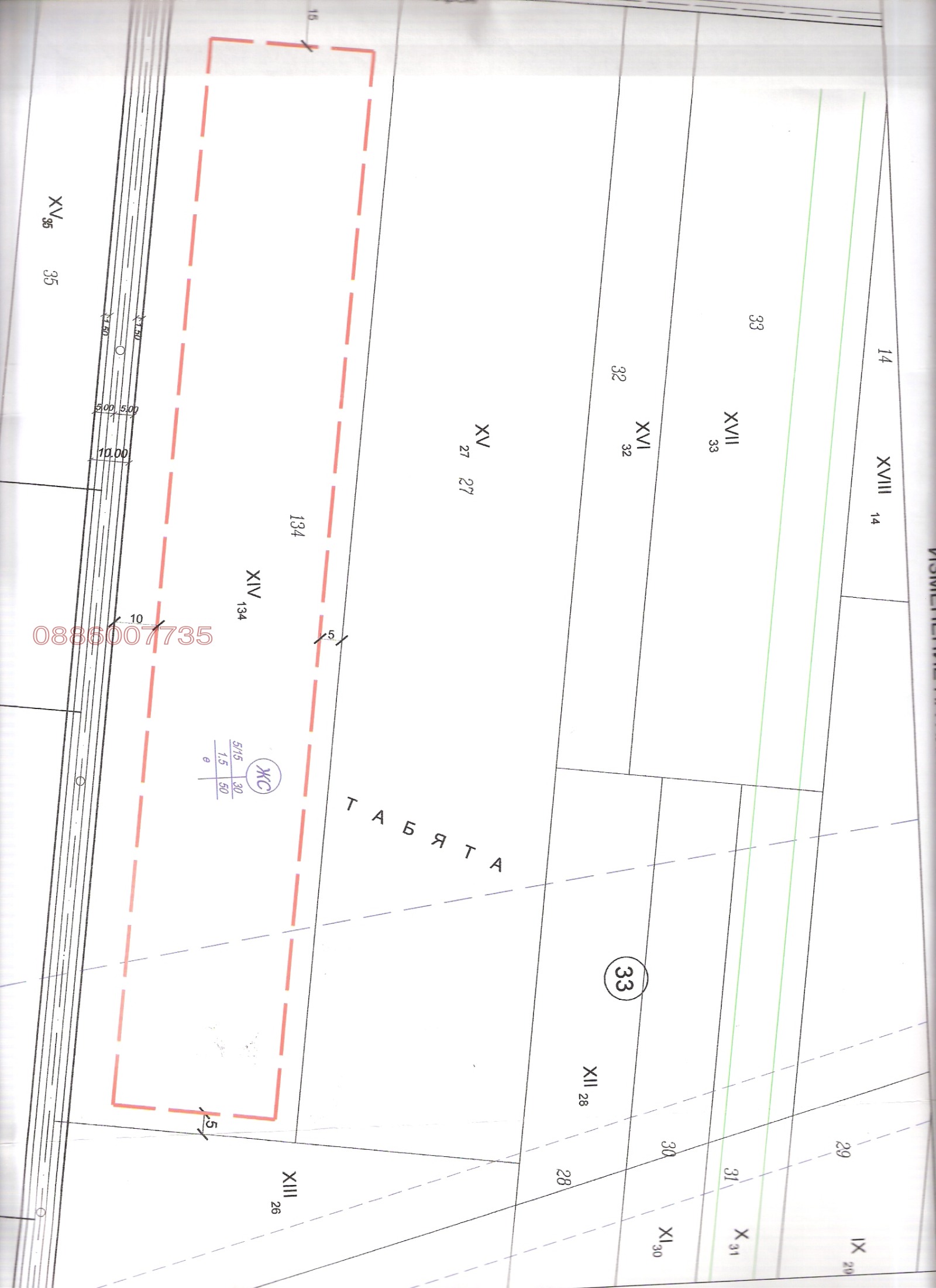 Продава ПАРЦЕЛ, с. Шкорпиловци, област Варна, снимка 9 - Парцели - 53730478