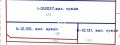 Продава ПАРЦЕЛ, област Пловдив, с. Крумово • 120000 € / 234699.60 лв. • 38881462 3