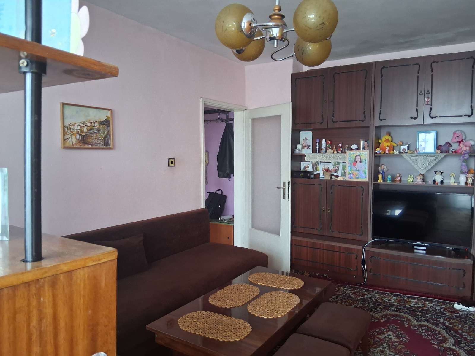 ������� 1-����� | Imot.bg � ����������� 8