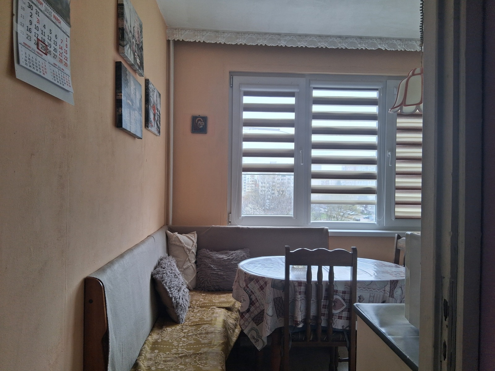 ������� 1-����� | Imot.bg � ����������� 2