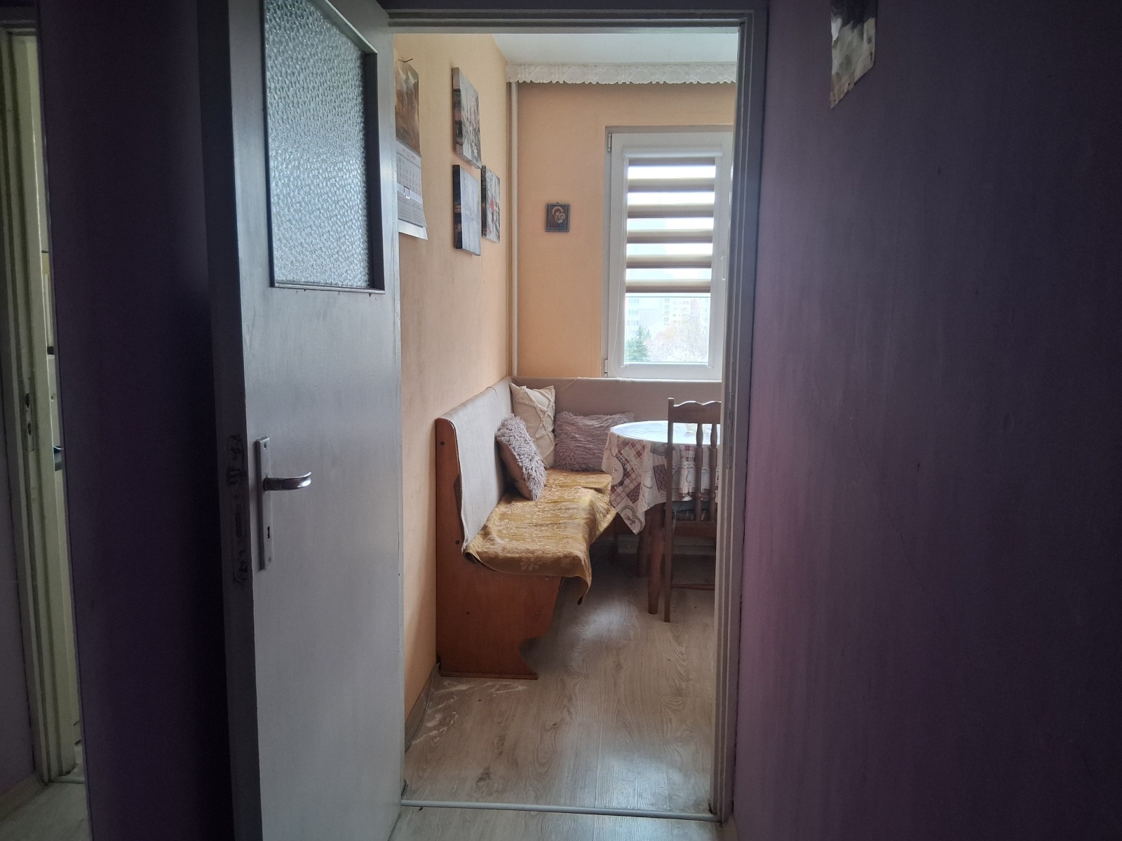 ������� 1-����� | Imot.bg � ����������� 14