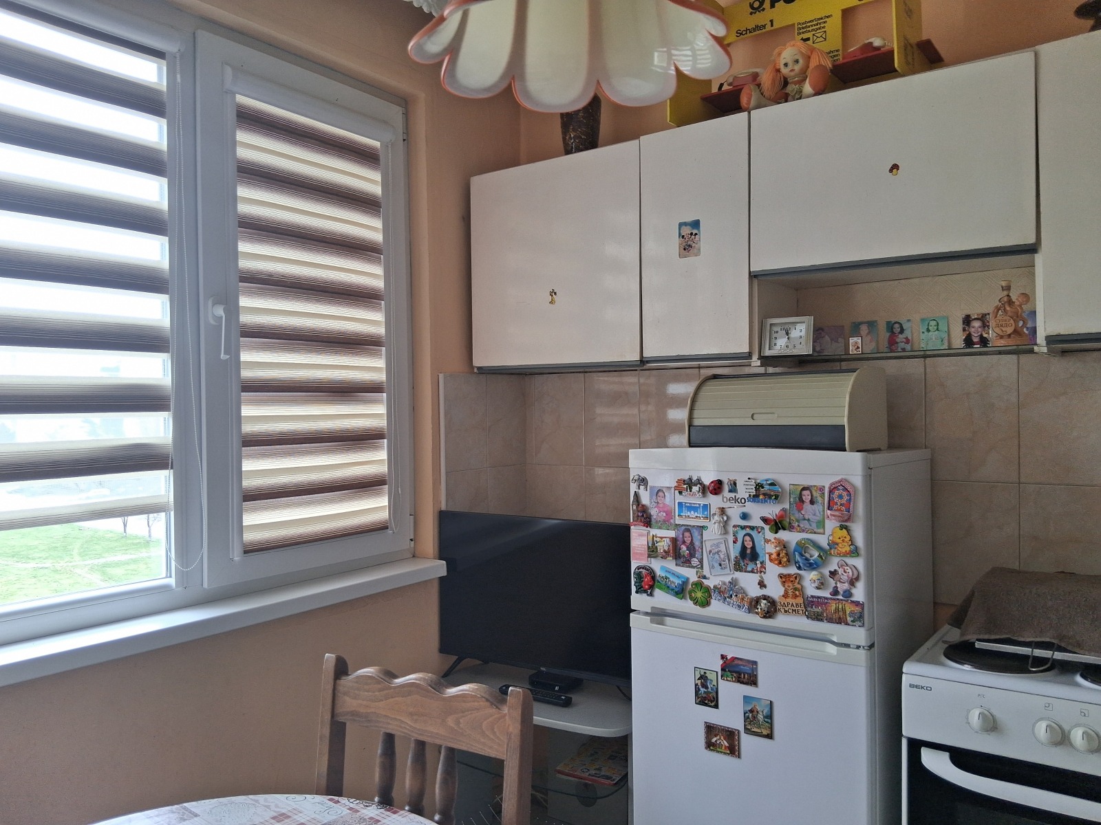 ������� 1-����� | Imot.bg � ����������� 1