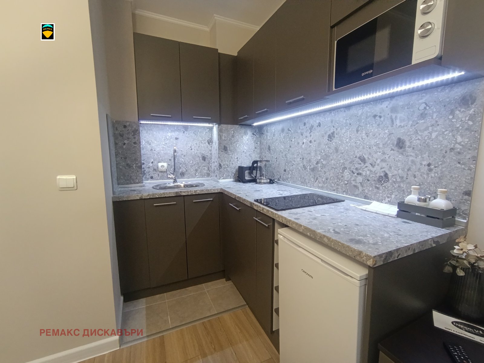 ������� 2-����� | Imot.bg � ����������� 4