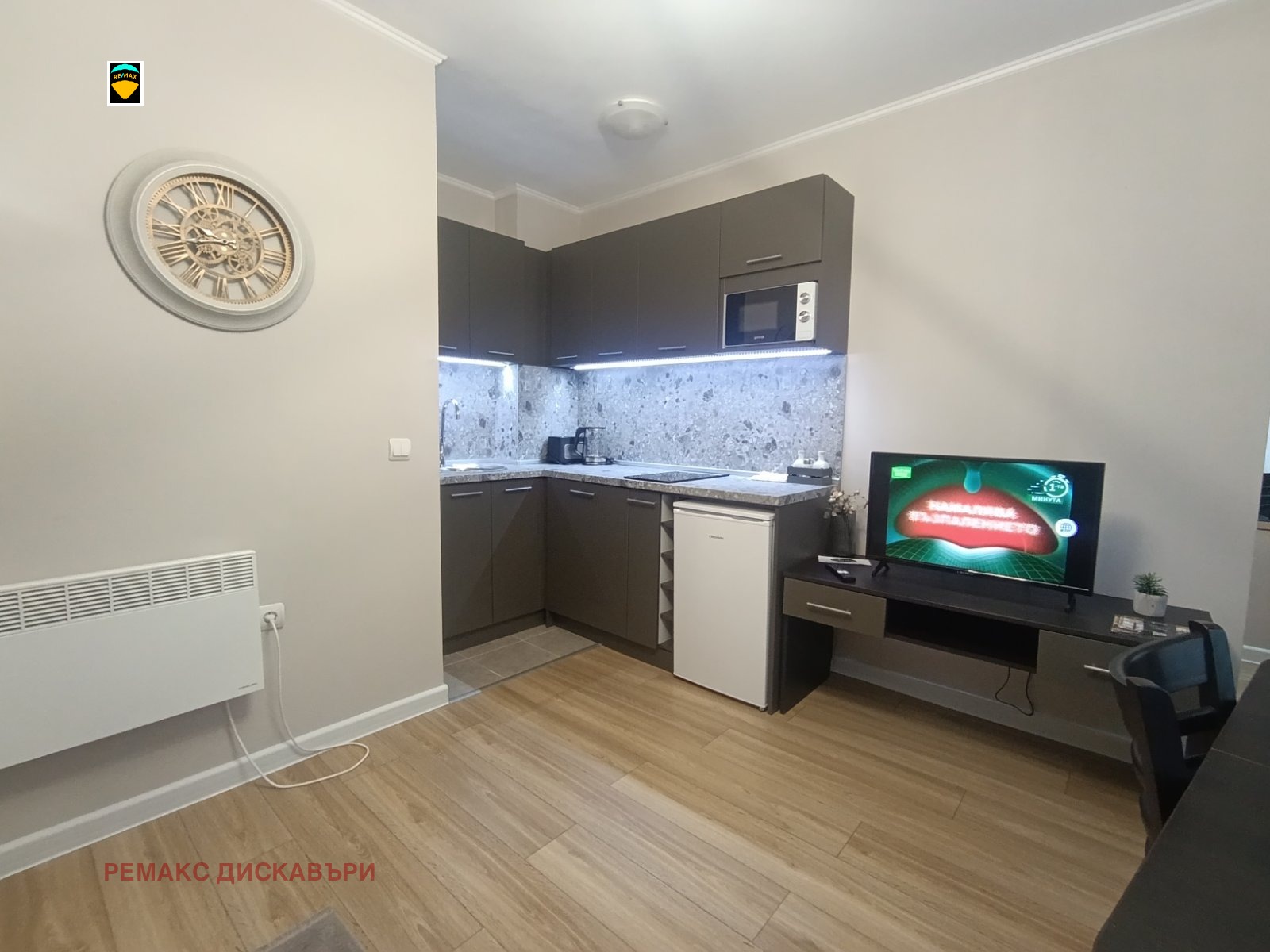 ������� 2-����� | Imot.bg � ����������� 5