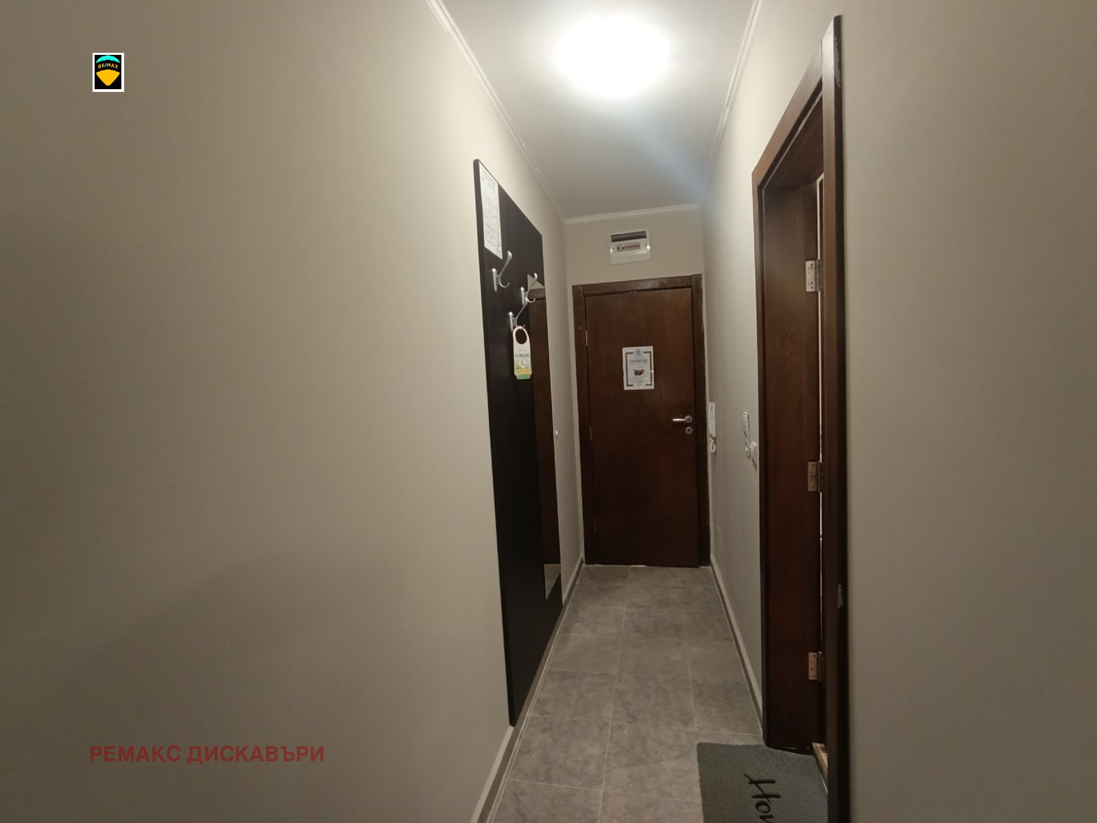 ������� 2-����� | Imot.bg � ����������� 13