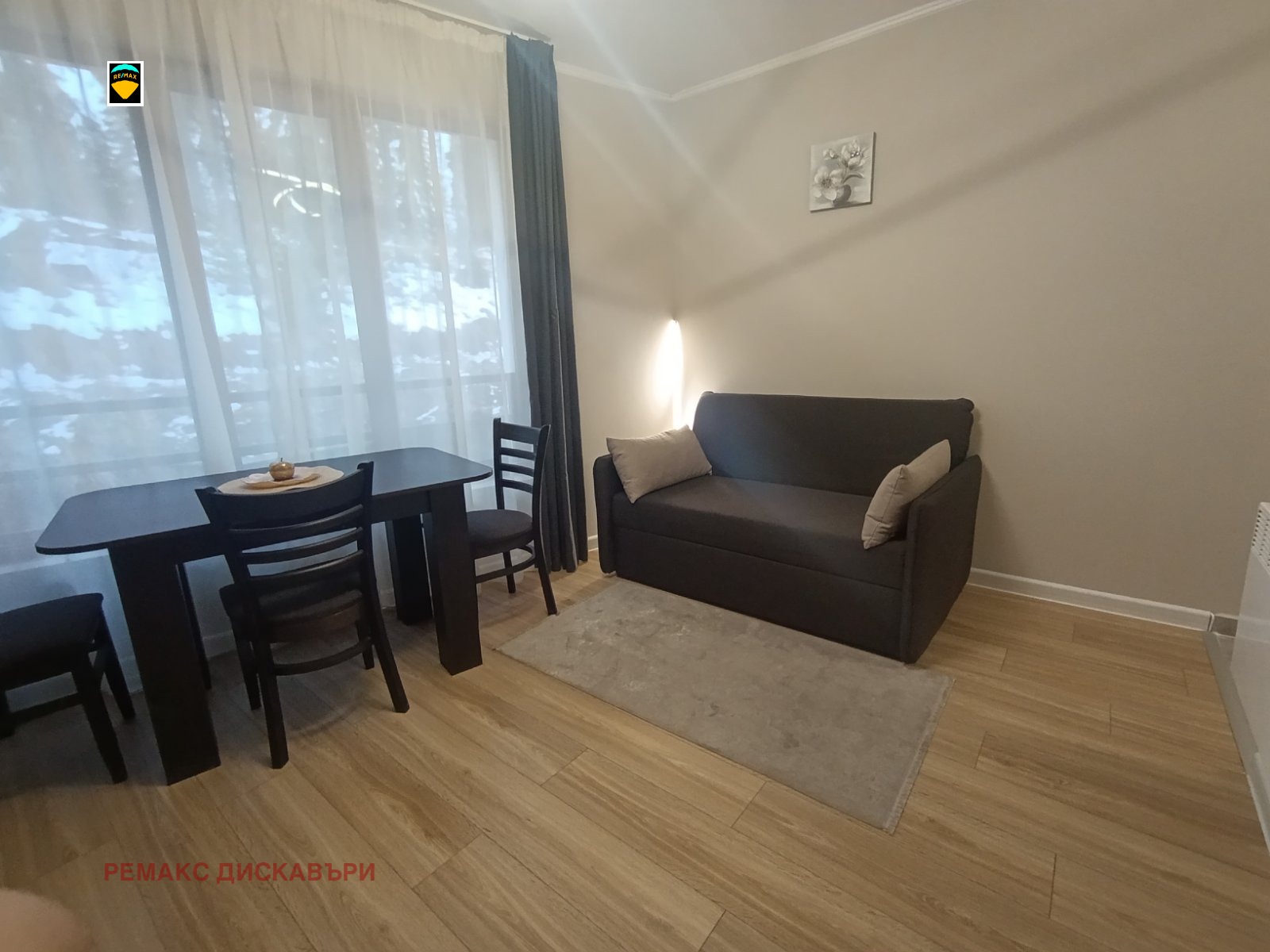 ������� 2-����� | Imot.bg � ����������� 3