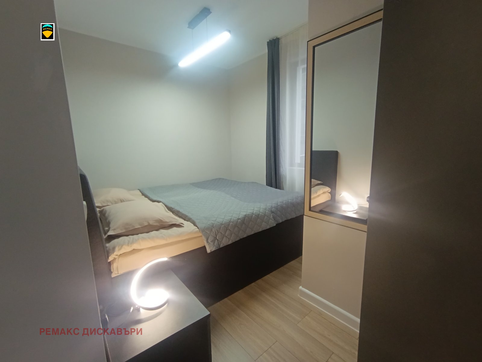 ������� 2-����� | Imot.bg � ����������� 8