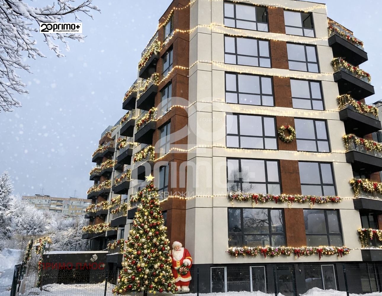 ������� 2-����� | Imot.bg � ����������� 1