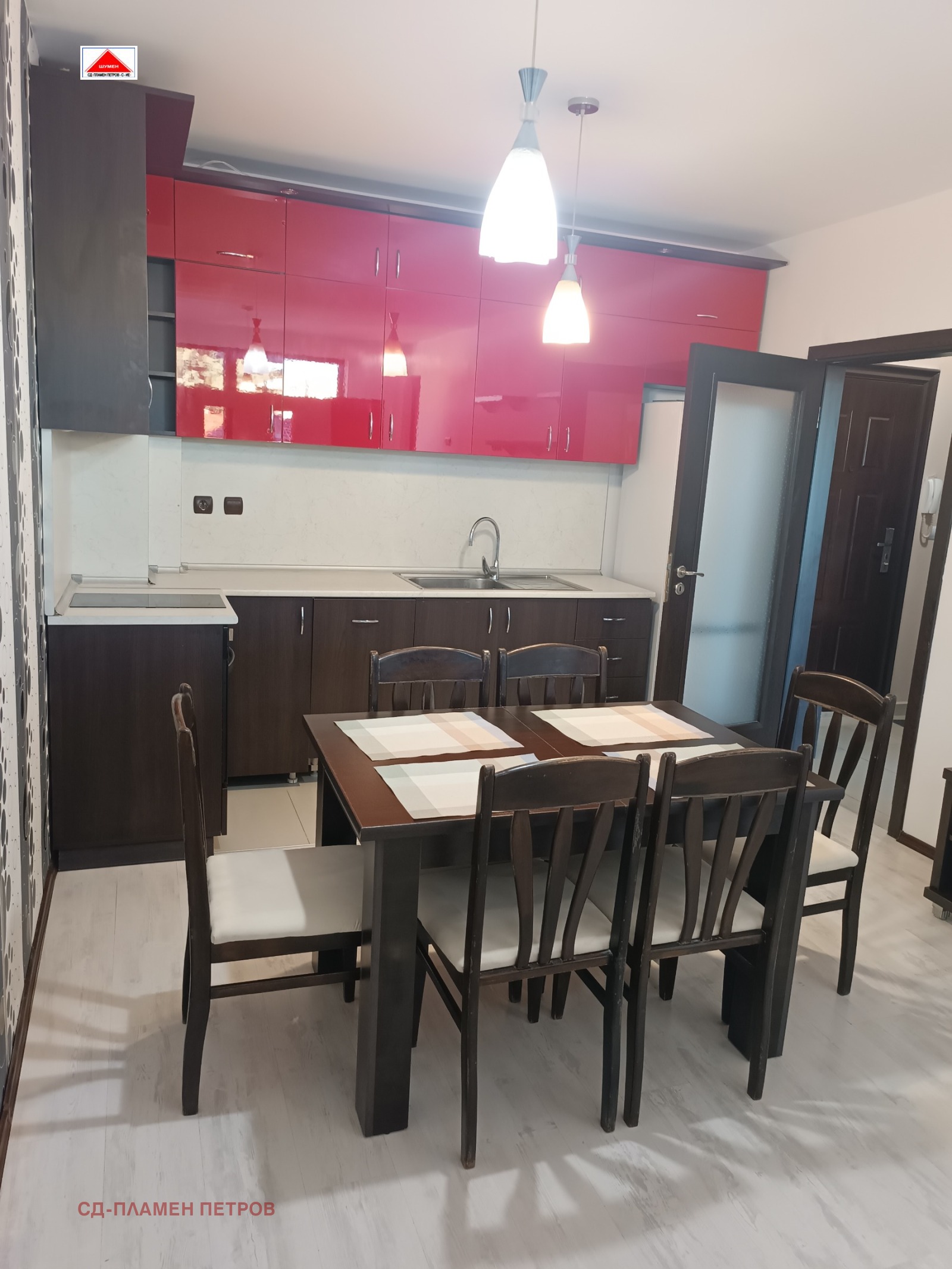 ������� 2-����� | Imot.bg � ����������� 4