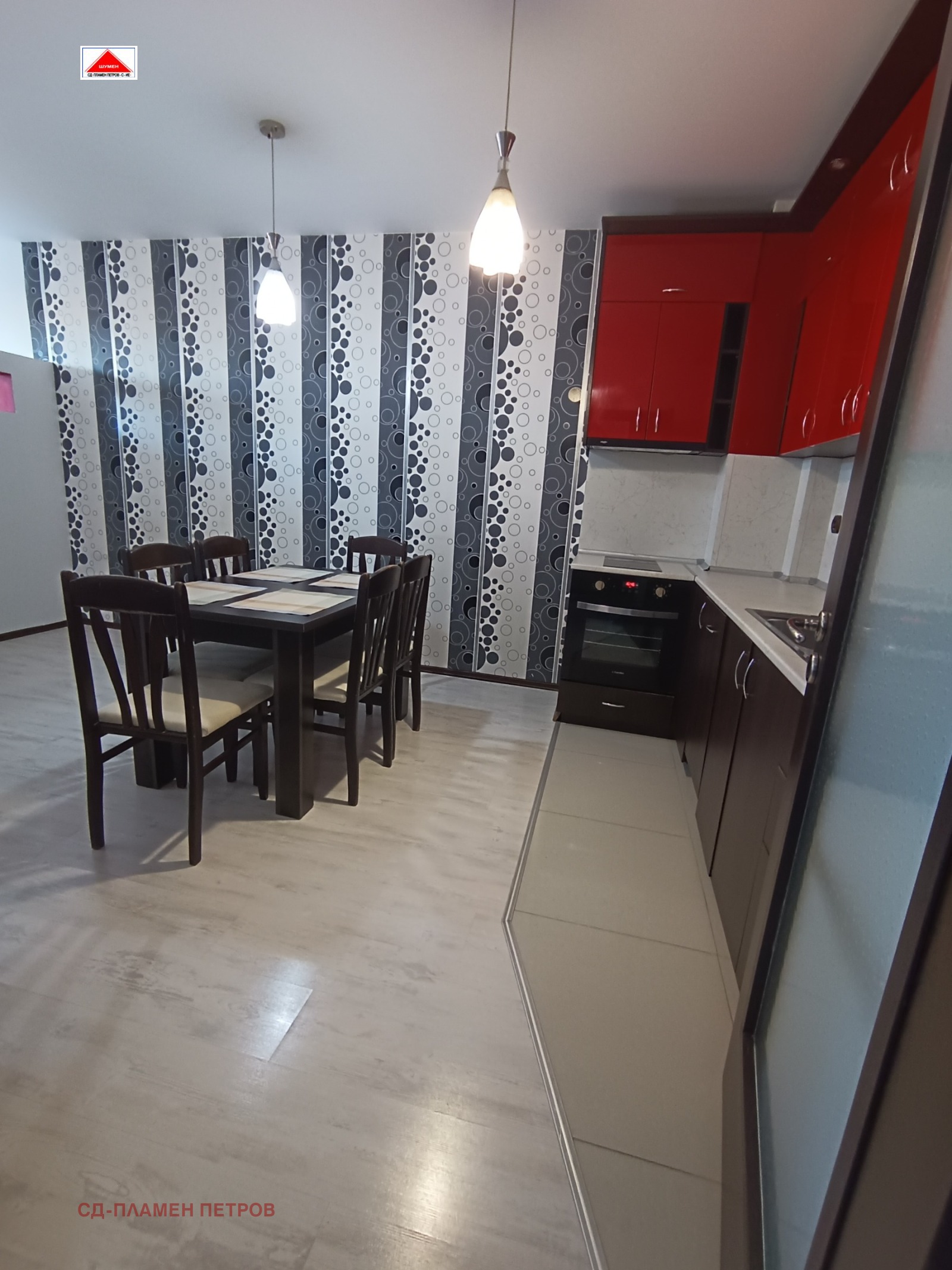 ������� 2-����� | Imot.bg � ����������� 2