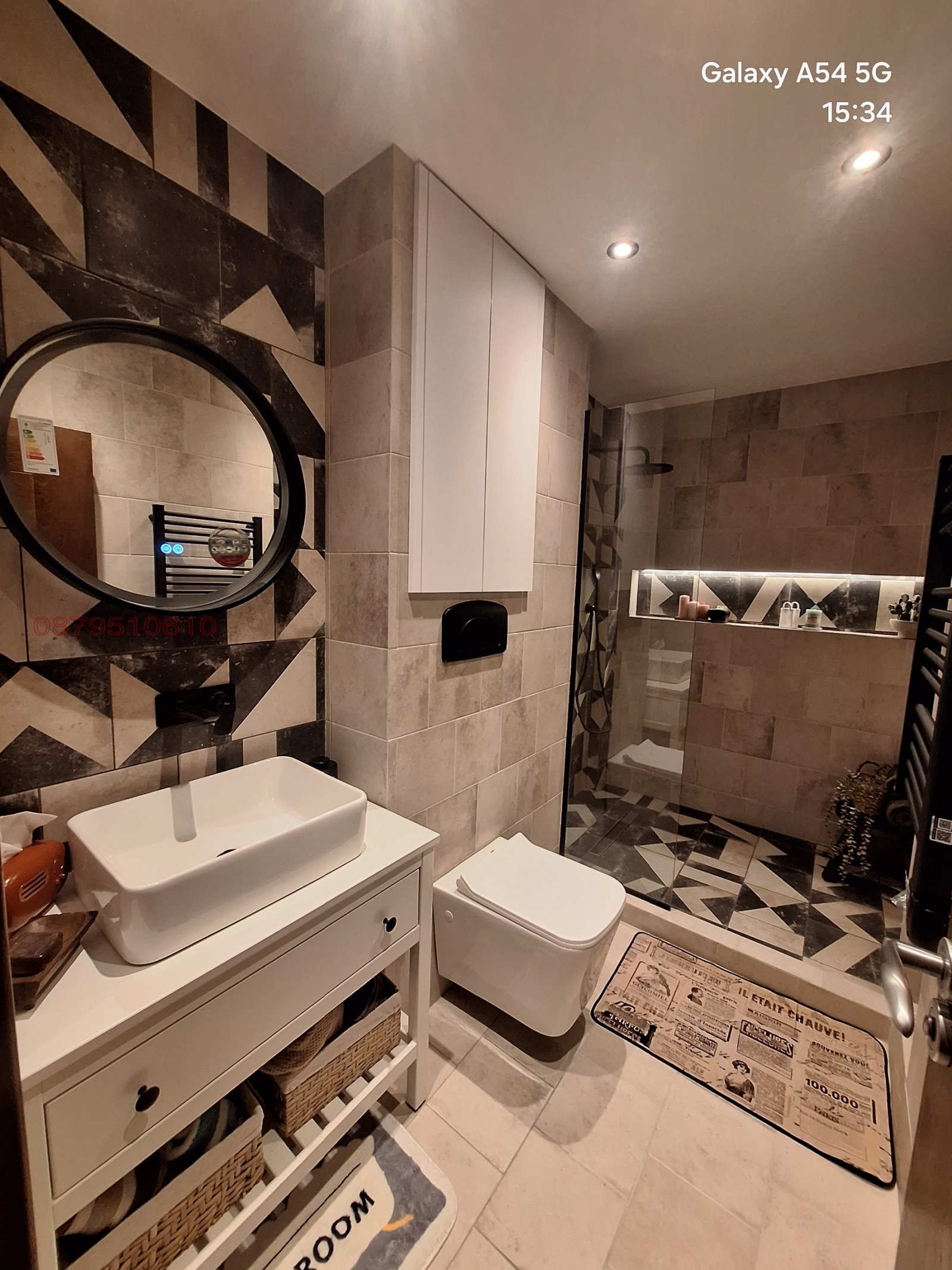 ������� 3-����� | Imot.bg � ����������� 10