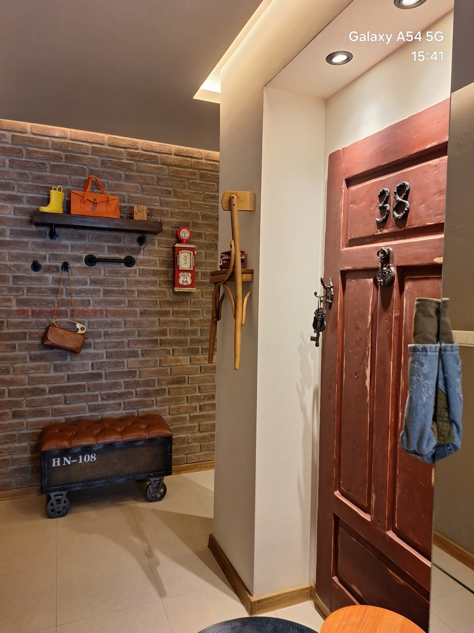 ������� 3-����� | Imot.bg � ����������� 13